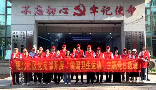 志愿服務(wù)合影 —南方公司 李浩杰攝.jpg