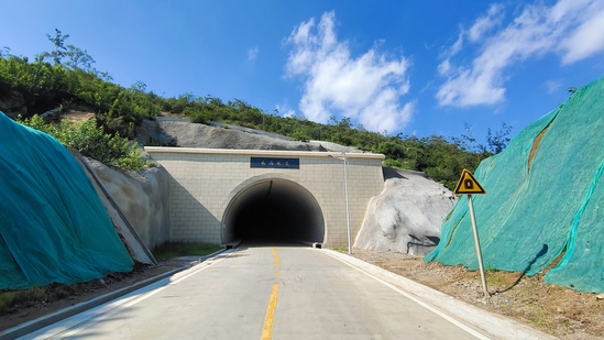 南溝隧道標準化 (1).jpg